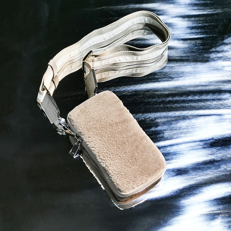 Fluffy Smartphone-Bag with strap, color coffee